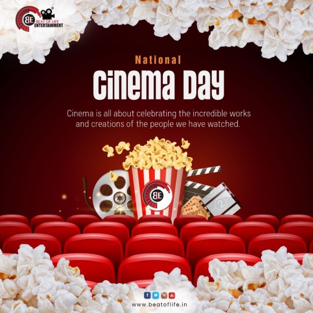 National Cinema Day