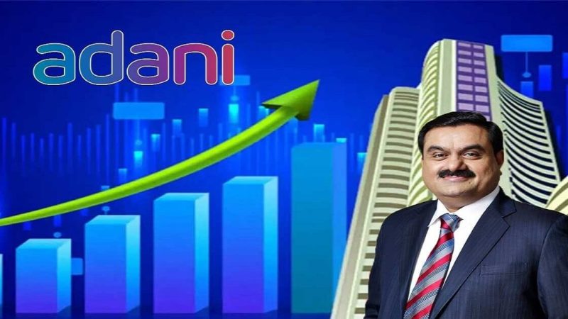 Adani Group के शेयर्स