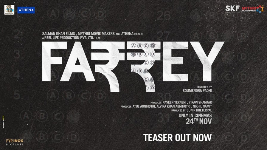 Farrey Movie Review