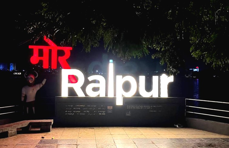 Capital of chhattisgarh and raipur