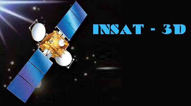 INSAT-3D के कुछ खास फायदे