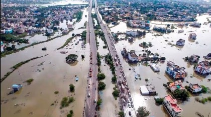 Cyclone Michaung अपडेट