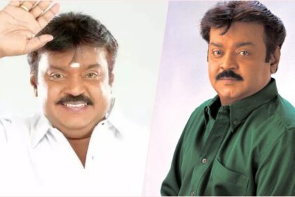 Vijayakanth Death साउथ के सीनियर एक्टर और पॉलिटिशियन Vijayakanth की अचानक मौत