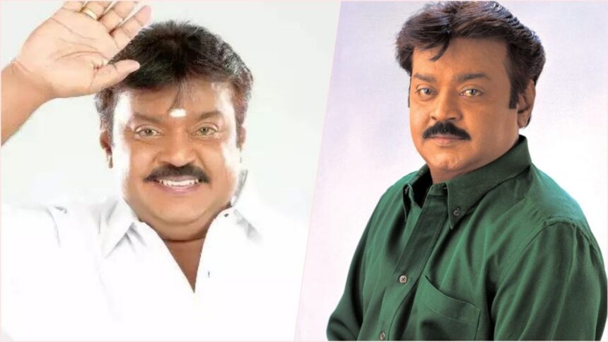 Vijayakanth Death साउथ के सीनियर एक्टर और पॉलिटिशियन Vijayakanth की अचानक मौत