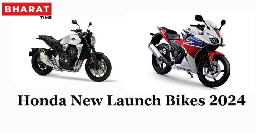 Honda New Launch Bikes 2024