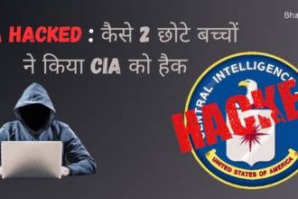 CIA Hacked